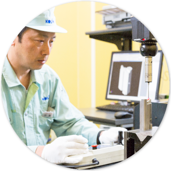 広進工業 株式会社